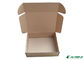 CDR PSD Corrugated Gift Box Foldable Screen Printing 200mm Recycle