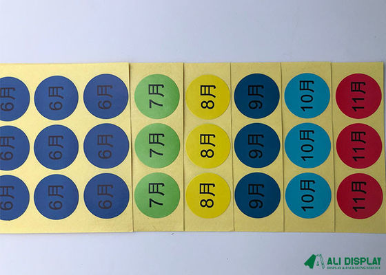 10mm CDR Adhesive Circle Stickers
