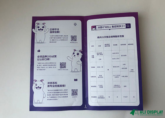 210mm Instruction Booklets Manual Book PSD Folded Leaflet