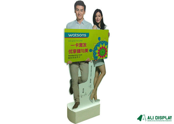 50cm Corrugated Shelf Bin PSD Cardboard Exhibition Stands